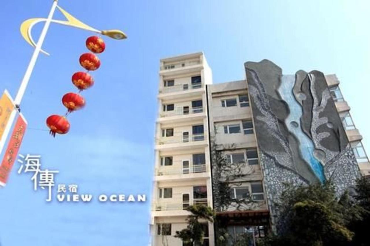 View Ocean Apartment Hualien City Exterior photo